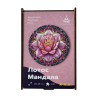 Фигурные пазлы с лотос мандала 