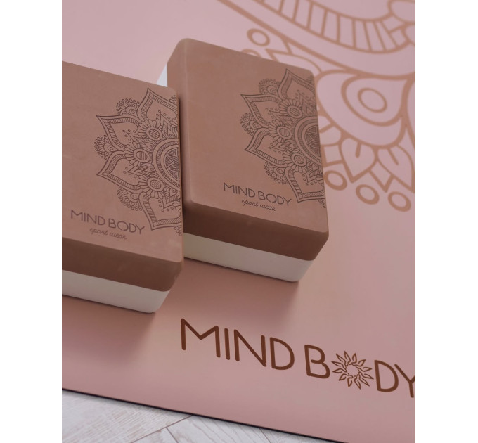 MANDALA Yoga Mat Cappuccino | Mind Body